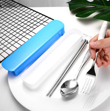 批发不锈钢餐具三件套礼盒学生筷勺叉餐具套装户外便携式餐具套装