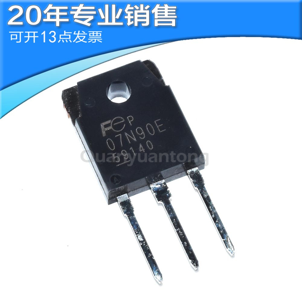 全新FMH07N90E 07NE 0V 7A TO3P N沟道MOS管 场效应管 直插ic