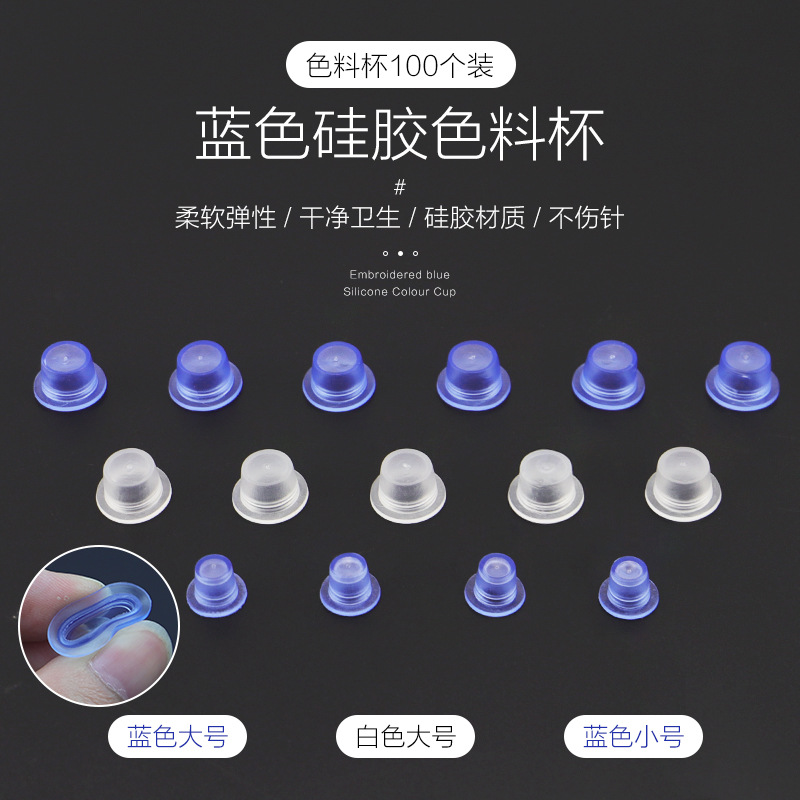 Tattoo Color Cup Silicone Soft Blue Flat Bottom Cup Soft Needle-free...