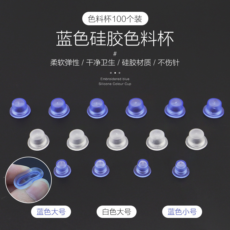 Tattoo Color Cup Silicone Soft Blue Flat Bottom Cup Soft Needle-free Semi-permanent Disposable Tattoo Color Cup Tattoo Color Cup Silicone Soft Blue Flat Bottom Cup Soft Needle-free Semi-permanent Disposable Tattoo Color Cup
