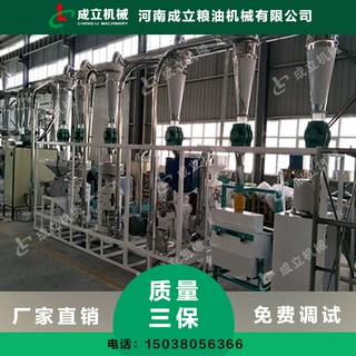 湖南谷子加工设备生产厂家 河南小型谷子加工设备 30吨小米碾米机