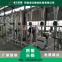 湖南河南生产谷子碾米机