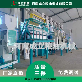 河南家用小米加工设备 全自动小米加工设备 成套小米加工设备图片