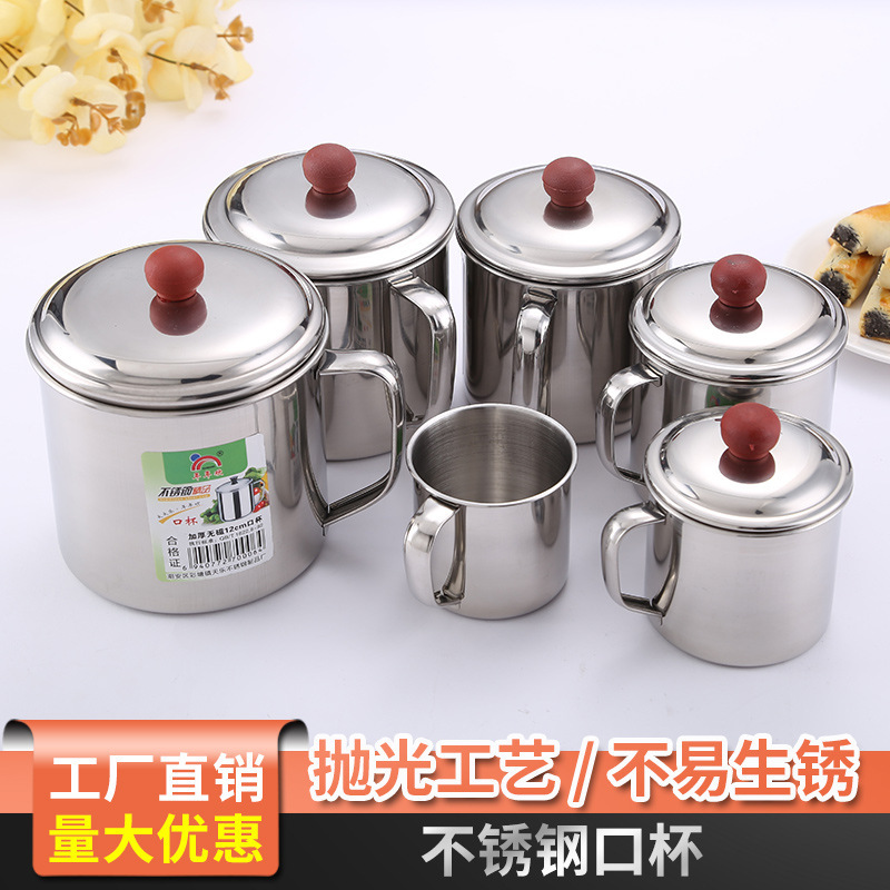 Factory wholesale multi-specification 304 stainless steel tea pot small tea pot with lid tea cup with lid tea cup wholesale