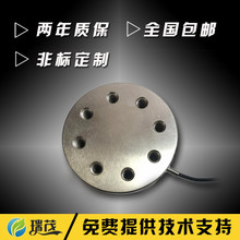 柱式称重传感器 圆柱式拉力测力拉压力压力传感器 上下平面传感器