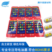 ��ī�S�ҹ������z���I��ɫ�����īܛ�� ����Ժ����ͽzӡ��ī