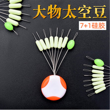 ���z��̖̫�ն����������ﶹ���ﶹ���~�\�~5-20#���������@