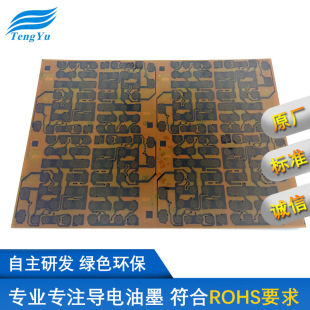 �l����ī ɢ����ī ʯīϩ�����ī �����͸�������ī