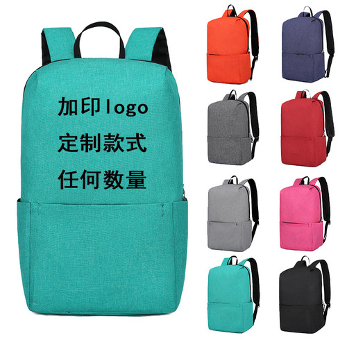 批发新款小米背包旅行双肩包可印刷LOGO礼品赠送炫彩学生背包