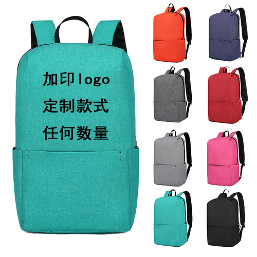 Wholesale New Xiaomi Backpack Travel Backpack Printable LOGO Gift Gift Colorful Student Backpack