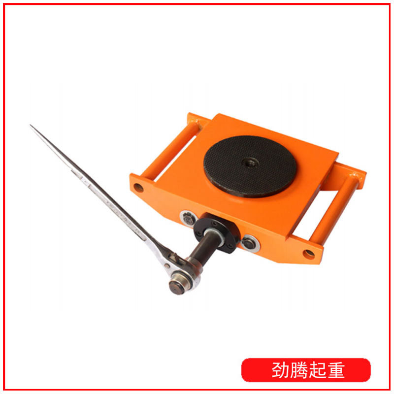 厂家供应6T地牛搬运小坦克手摇搬运坦克车CRD系列手摇搬运小坦克