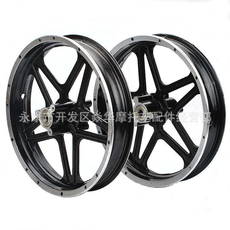 2.50-10 пятизвездочные передние и задние колеса из алюминиевого сплава, небольшой мини-внедорожный мотоцикл, грязевой велосипед, 2-тактный