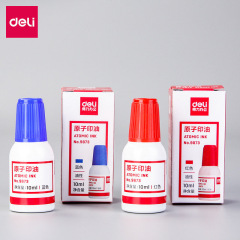 Deli 9873 quick-drying atomic stamp oil red ink pad ink oil seal oil red quick-drying Indonesian oil