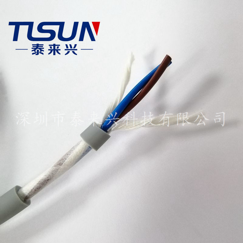 泰来兴供应 高柔性拖链控制电缆 2芯0.75平方 耐弯折 拖链电缆线