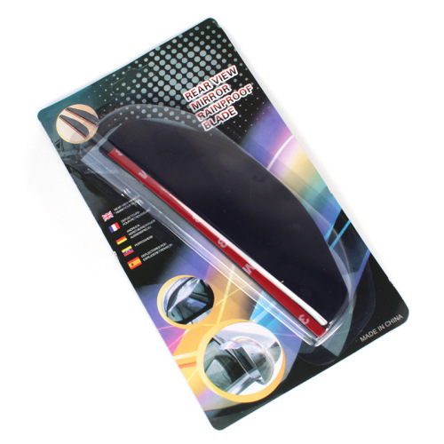 Stable freight car rearview mirror rain eyebrow thickened pair of 18*5.5CM car rain mirror rain shield wholesale