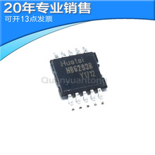 ȫHB6293B HB6293 MSOP8 p_P늳سic NƬ ԭb