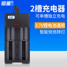 ����18650 26650 16340������������3.7V�늳س�����S�ҬF؛