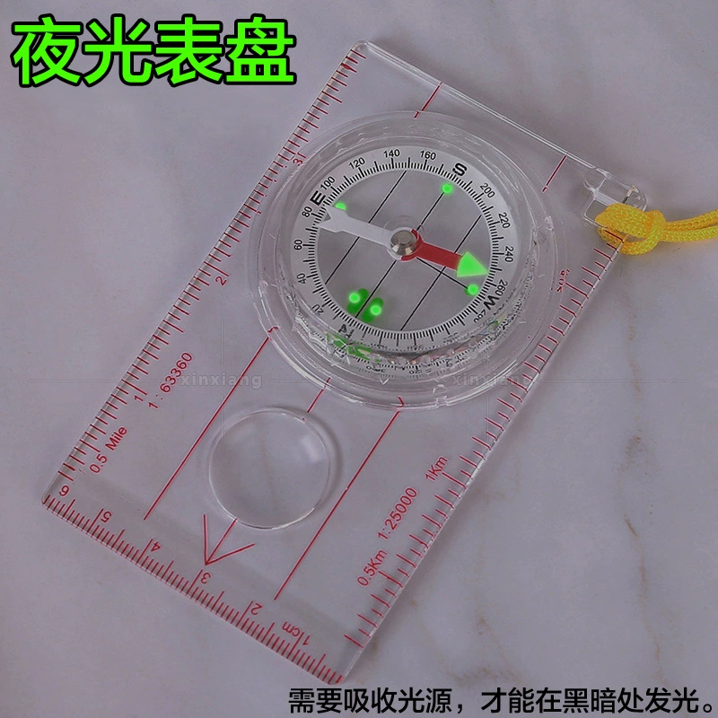 Открытый студенческий учебный масштаб карты Северная игла акриловая прозрачная шкала с флуоресцентным наружным компасом
