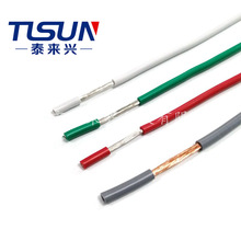 ������Ӿ� 1672 18AWG ��о�� SRPVC�^�� �Ȳ��B�Ӿ�