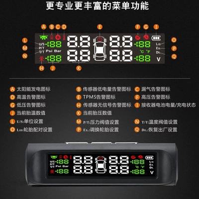 Tire pressure monitoring system: high-precision car Universal 4-wheel