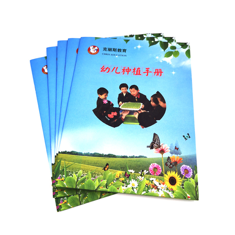 厂家定 制旅游画册指南服装画册设计产品宣传册印刷特种纸胶装本