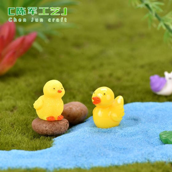 Micro Landscape Fleshy Small Ornaments Cute Cartoon Forest Animal Ornaments Kitten Rabbit Yellow Duck Chicken Fox Hedgehog