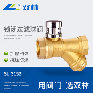 �����Ç����i�]�y���ݼy�S�~�����i���yY���^�V�i�]ȫͨ��ˮ��