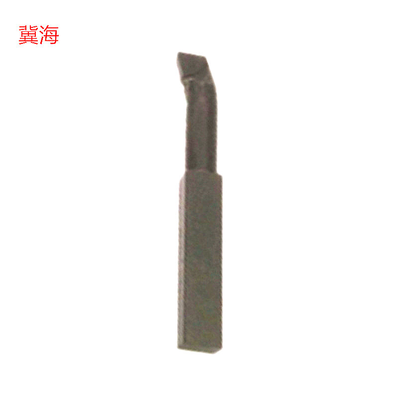 冀海YW120X20/YT1520X20/YS820X20超硬合金批发销售 90度内孔车刀