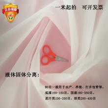 �����W���^�V�W���Y�W���ᇊ���^�V�W�������ܼ��ù��I�����W