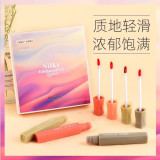 TikTok, блеск для губ, матовый комплект для школьников, водонепроницаемая подарочная коробка, 4 шт, долговременный эффект