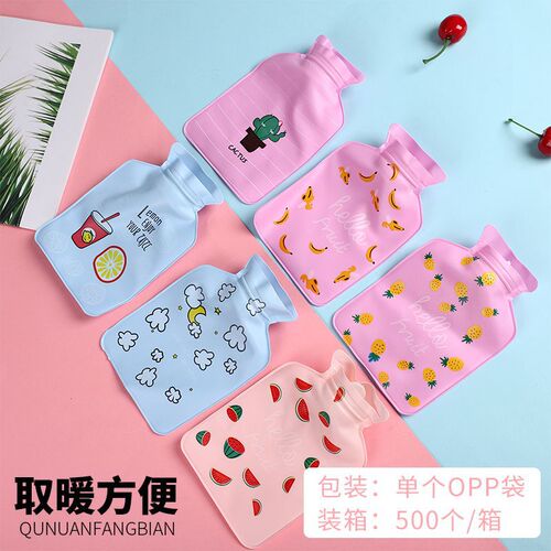Pearlescent hot water bottle, small floral print, water-filled cartoon hot water bottle, hand warmer, Korean style hand warmer for children