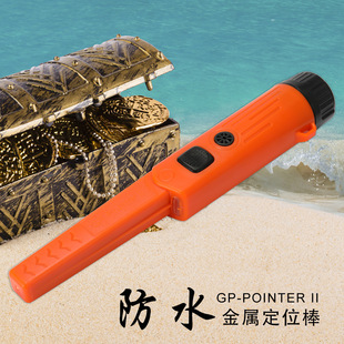 ���R�d���NGP POINTER II ��ˮ���ٶ�λ�����⌤���������̽�y��