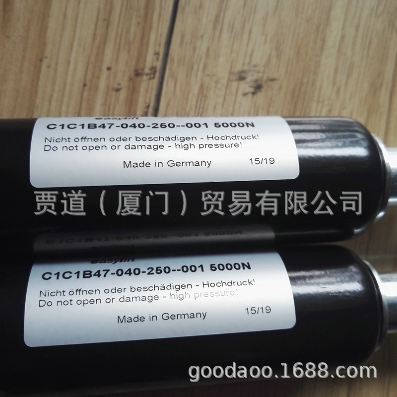 C1C1B47-040-250-001-5000N德国Bansbach easylift氮气弹簧