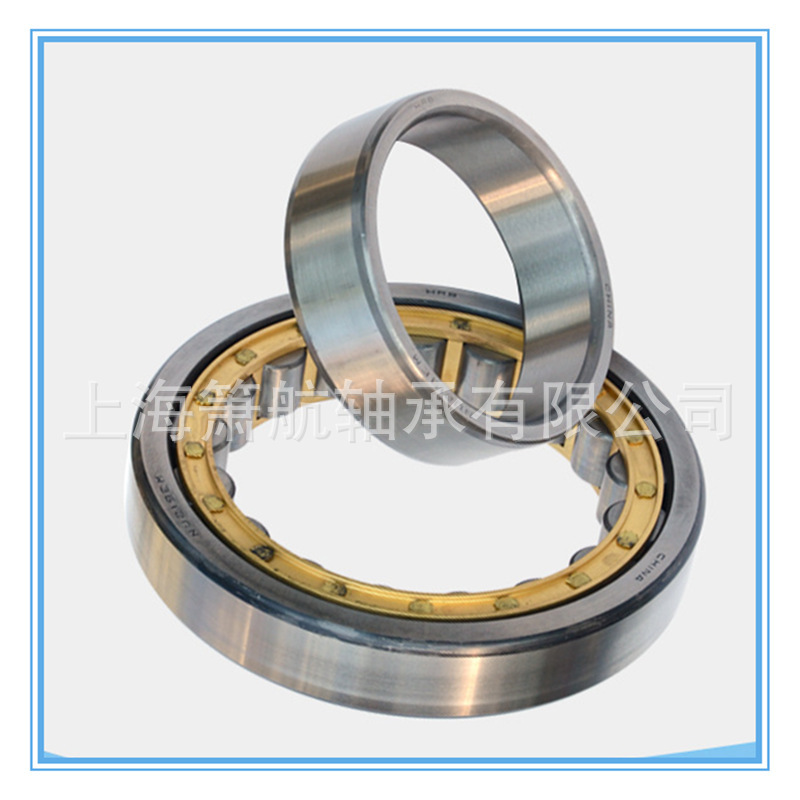 HRB轴承 N320EM  N321EM  N322  N324E   二类圆柱滚子轴承