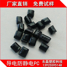 ʯīϩ�����PC ��w����PC ̼�{�׌��PC���� �߄�̼�w�S����PC