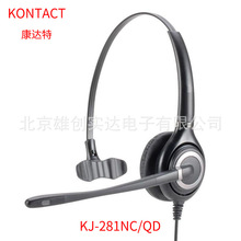 KJ-281NC߶񵥶 仰 ¼绰ip