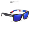 KDEAM sports sunglasses cross -border outdoor colorful sunglasses HD polarized color changing driver mirror KD505