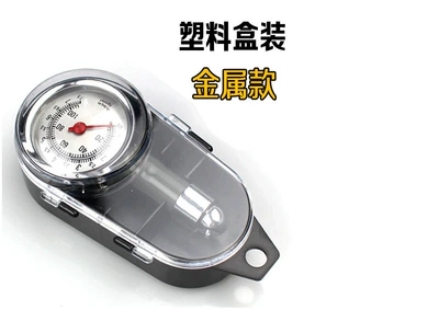 High-precision automobile tire pressure gauge boxed tire pressure gauge deflatable tire pressure gauge multi-function display tire pressure gauge (Air pressure gauge/tire pressure gauge) - stainless-steel-boxed