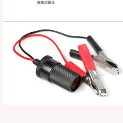 Cigarette lighter socket adapter, crocodile clip connection wire, car air pump, power converter