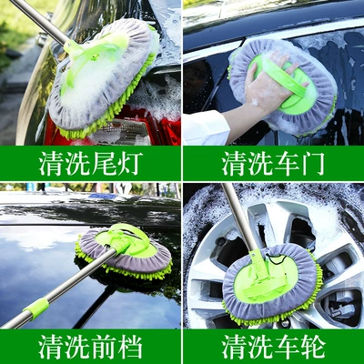 wax mop dust Duster car | Car cleaning tools