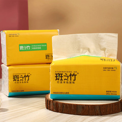 Banzhizhu 16 packs of large packaging natural paper wholesale toilet paper napkins facial tissue paper towels full box paper household