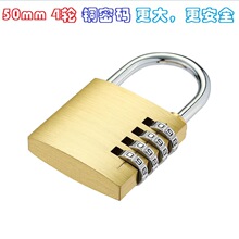 50mm4�ִ��ͭ������ ���������� ����ͭ������ 110504 �׺а�װ