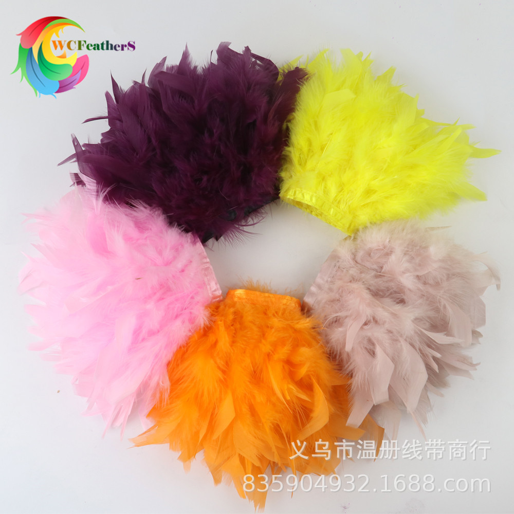 温册羽毛现货火鸡毛花边芭比车载娃娃用多色创意服装裙摆