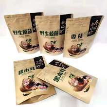 �L��ɽ��؛���b�� ����ľ��Ģ���Է����� �|��ɽ؛ţƤ�����b��