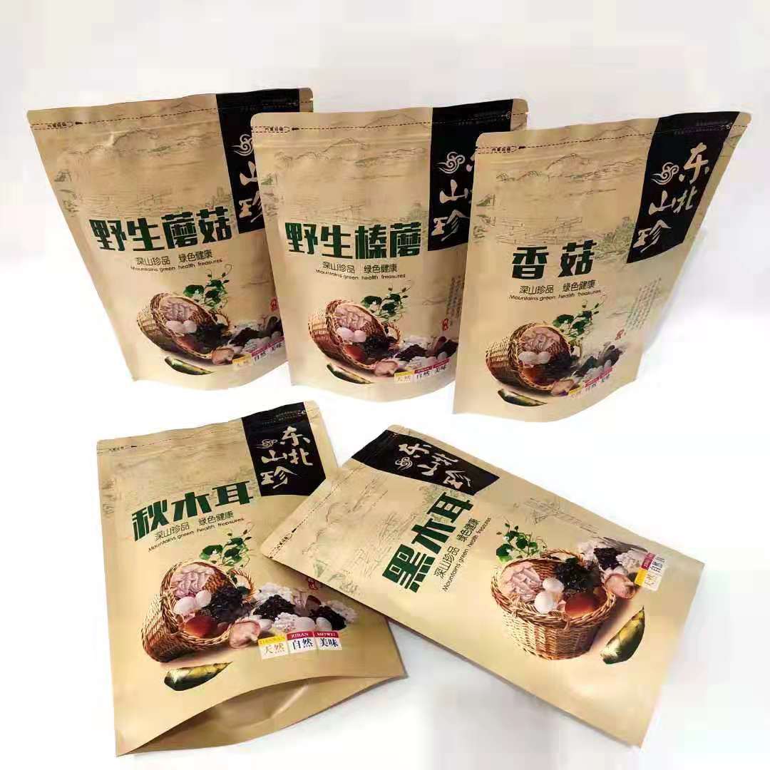 长白山干货包装袋 黑秋木耳蘑菇自封立袋 东北山货牛皮纸包装袋