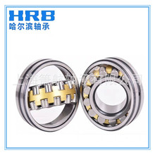 HRB�S�� 23064  23068  23072  23076CA/W33  ����{�ĝL���S��