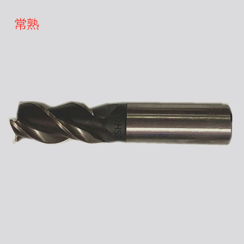 常熟12MM-14MM-16MM-18MM-20MM3刃加硬批发销售 直柄立铣刀