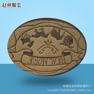 ���u�S�Ҷ� �� ���b�̘�Ƥ��¹�ט� �������b�o��¹�ט�