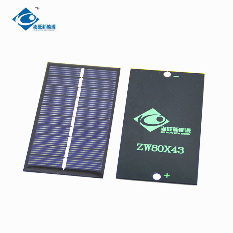 余姚志旺80*43 大量供应5V太阳能多晶硅滴胶板0.5W迷你小板微电流