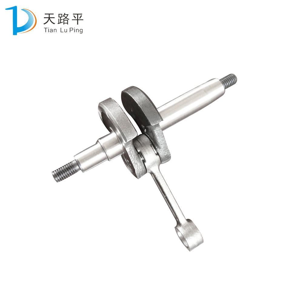 青岛天路平来图 摩托车曲轴钢 精铸件车配件 精密铸造不锈钢件